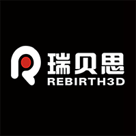 瑞贝思 / REBIRTH3D