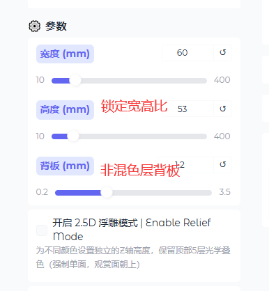 use4.png